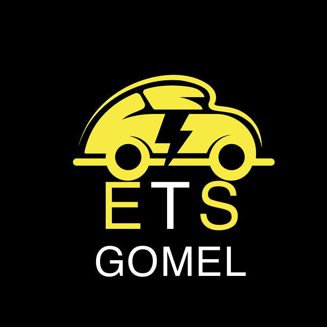 Диагностика ПО электромобилей ETS AUTO GOMEL